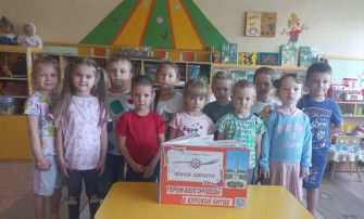 Книга Памяти «Герои - Белгородцы в Курской битве» Книга Памяти «Герои - Белгородцы в Курской битве».