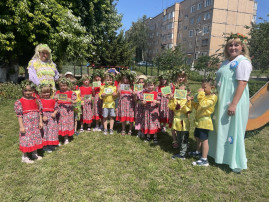 Праздник Ивана Купала Праздник Ивана Купала.