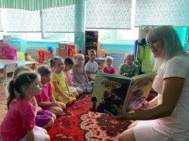 Мероприятия к неделе правовой помощи Мероприятия к неделе правовой помощи.