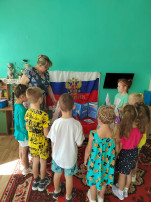 Беседа «Флаг России» Беседа «Флаг России».