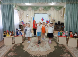 «Минута для моей страны» «Минута для моей страны».