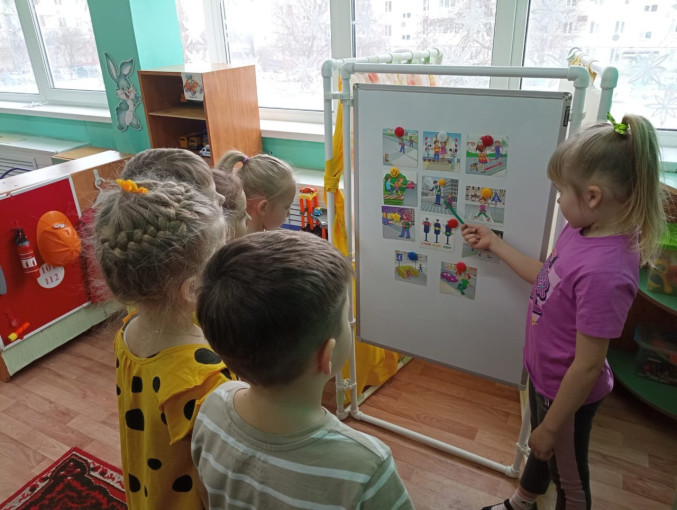 День безопасности в подготовительной группе День безопасности в подготовительной группе.