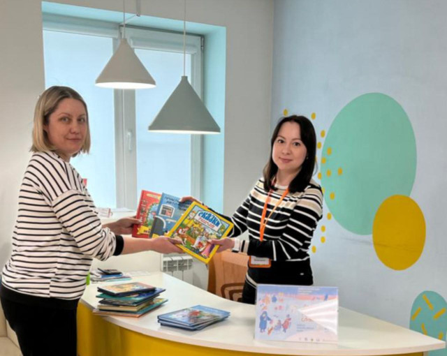 Акция "Дарите книги с любовью" Акция "Дарите книги с любовью".