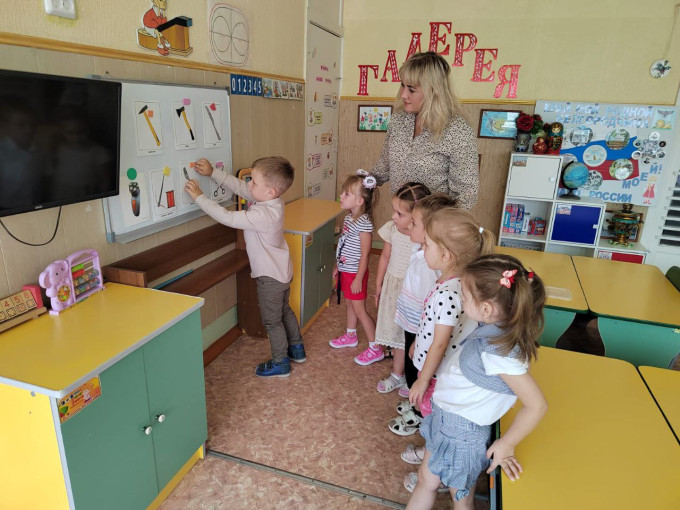 В стране безопасности В стране безопасности.